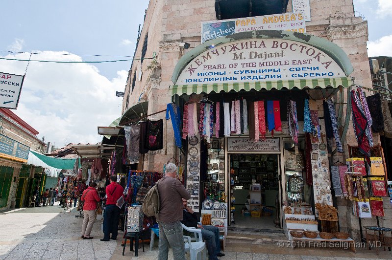 20100408_124902 D3.jpg - Shop,  Christian Quarter, Old City